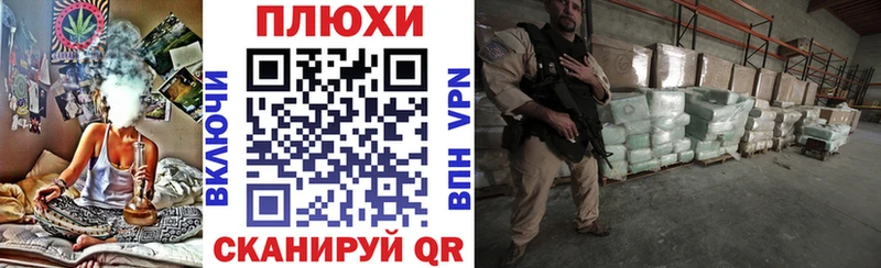 гидра как зайти  Кострома  ГАШИШ хэш 