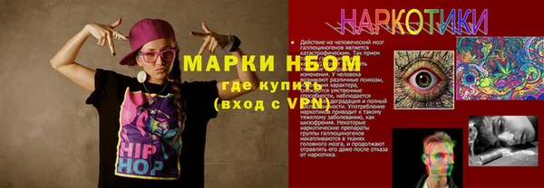 мдпв Володарск