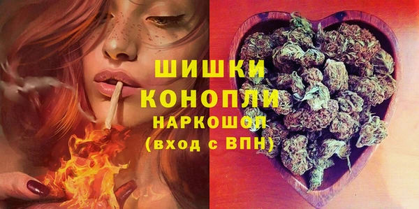 каннабис Верхний Тагил