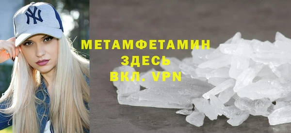 каннабис Верхний Тагил