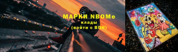 каннабис Верхнеуральск