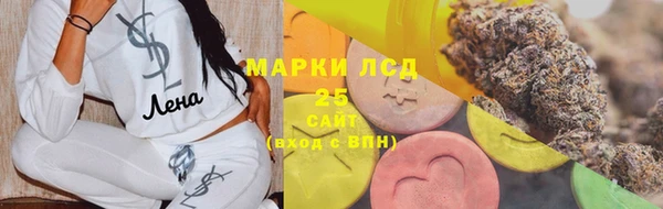 каннабис Верея