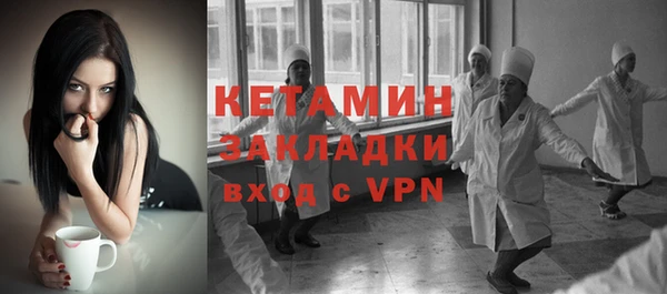 каннабис Верея