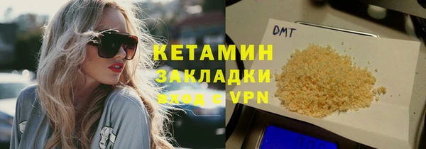 каннабис Верея