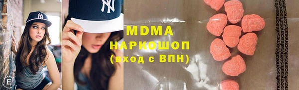 мдпв Володарск