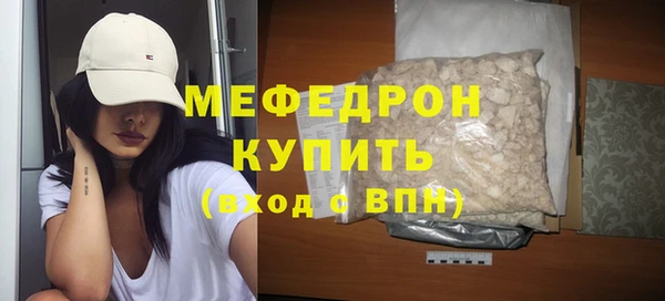 мдпв Володарск