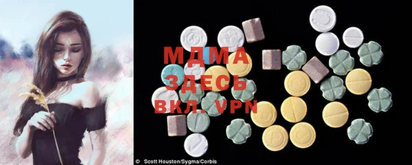 каннабис Верхний Тагил