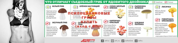 каннабис Верхнеуральск