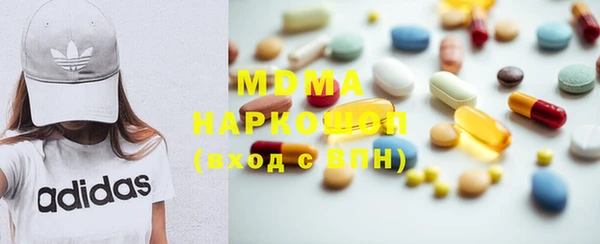 каннабис Верея