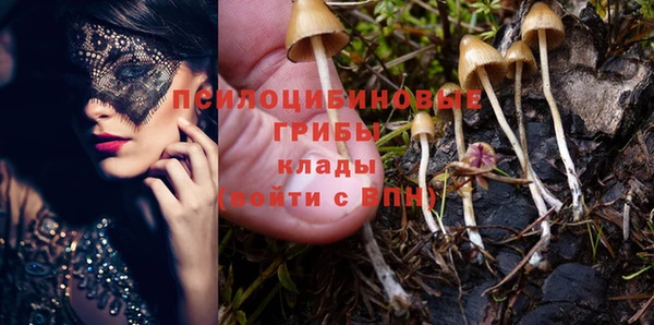 каннабис Верхнеуральск