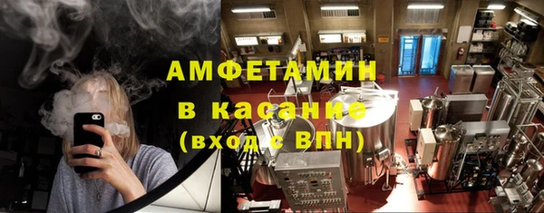 каннабис Верхнеуральск