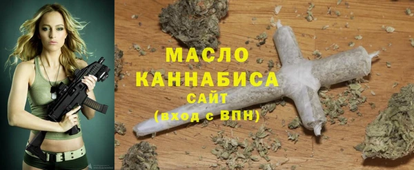 метадон Волосово