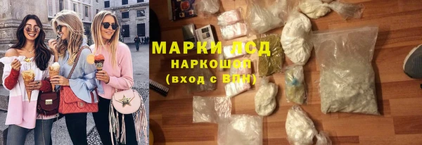 каннабис Верхний Тагил