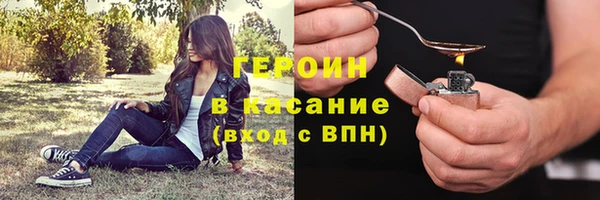 каннабис Верея