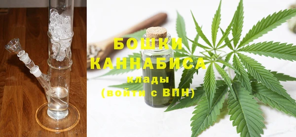 каннабис Верхнеуральск