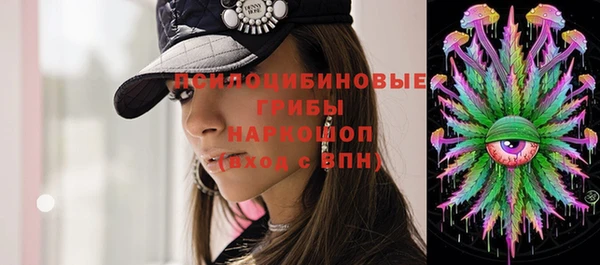 каннабис Верхнеуральск