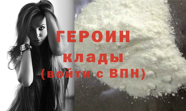 каннабис Верхнеуральск