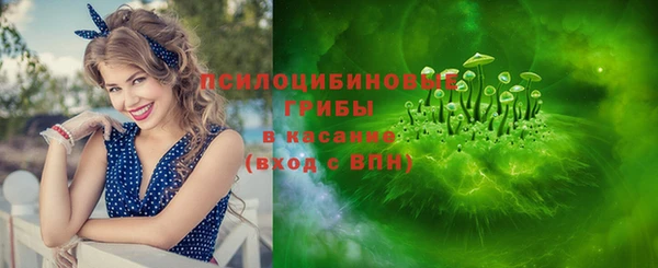 метадон Волосово