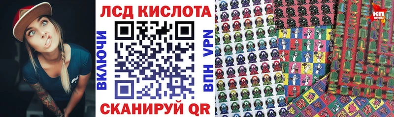 Марки 25I-NBOMe 1,8мг Кострома