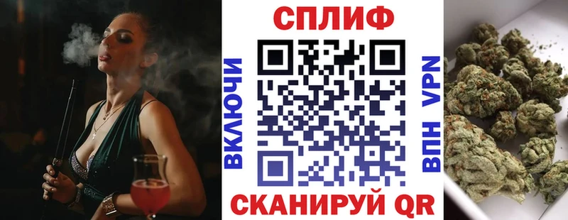 где купить наркотик  Кострома  МАРИХУАНА Bruce Banner 